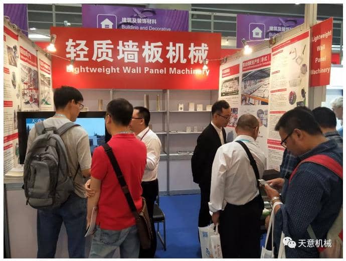 赴約第124屆廣交會，天意盡顯創(chuàng)新新風(fēng)采