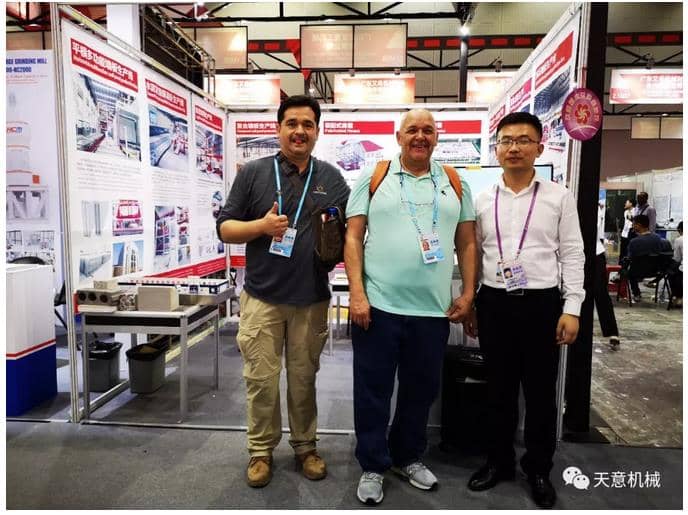 赴約第124屆廣交會，天意盡顯創(chuàng)新新風(fēng)采