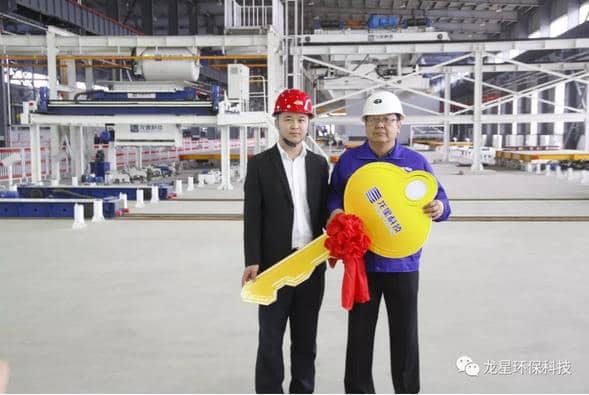 熱烈祝賀天意機(jī)械與龍星科技PC構(gòu)件生產(chǎn)線順利交接！