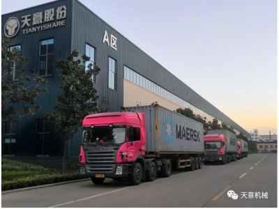 天意機(jī)械為柬埔寨客戶加工生產(chǎn)年產(chǎn)80萬平方輕質(zhì)墻板生產(chǎn)線成功裝車啟運(yùn)！