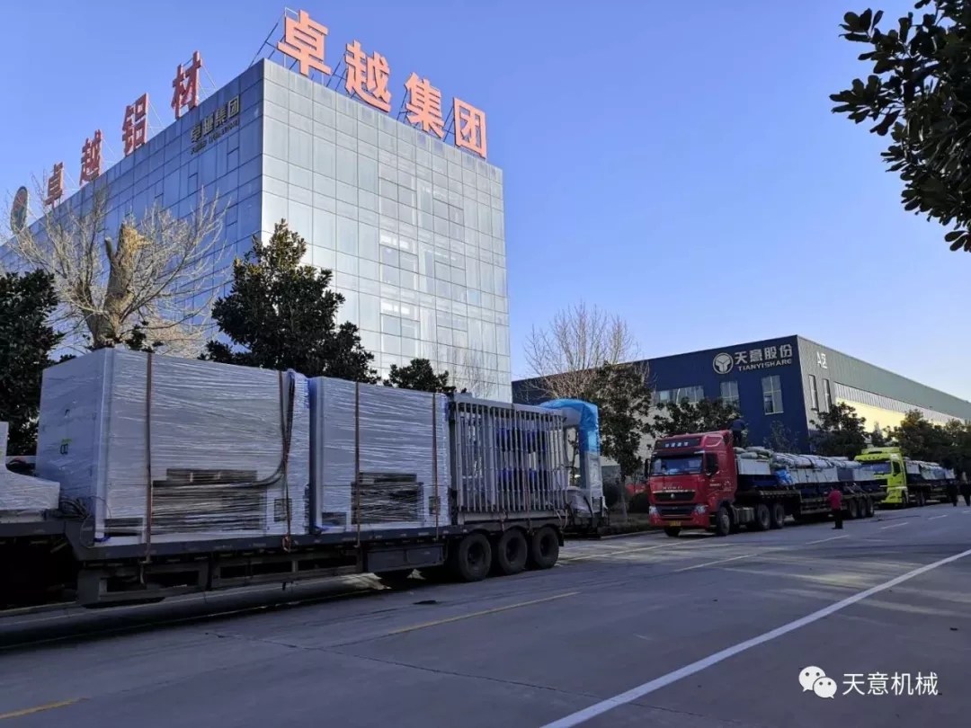 1581986445934806.jpg 1581986445934806.jpg