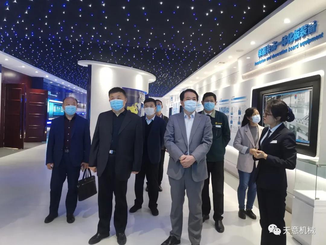 1586996293762324.jpg 微信圖片_20200416081408.jpg